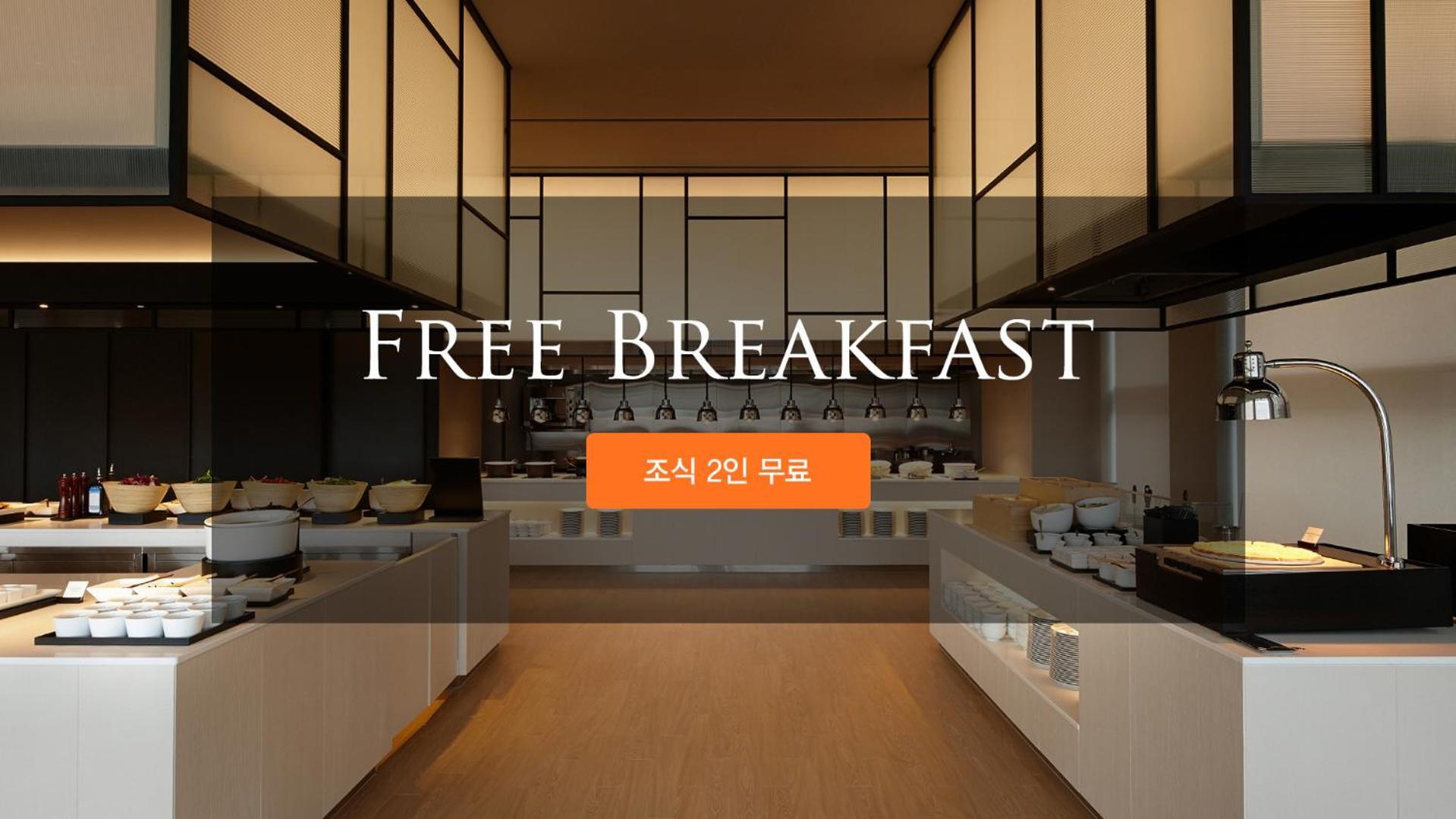 Shilla Stay Cheonan Asan - Samsung Display City Exterior foto